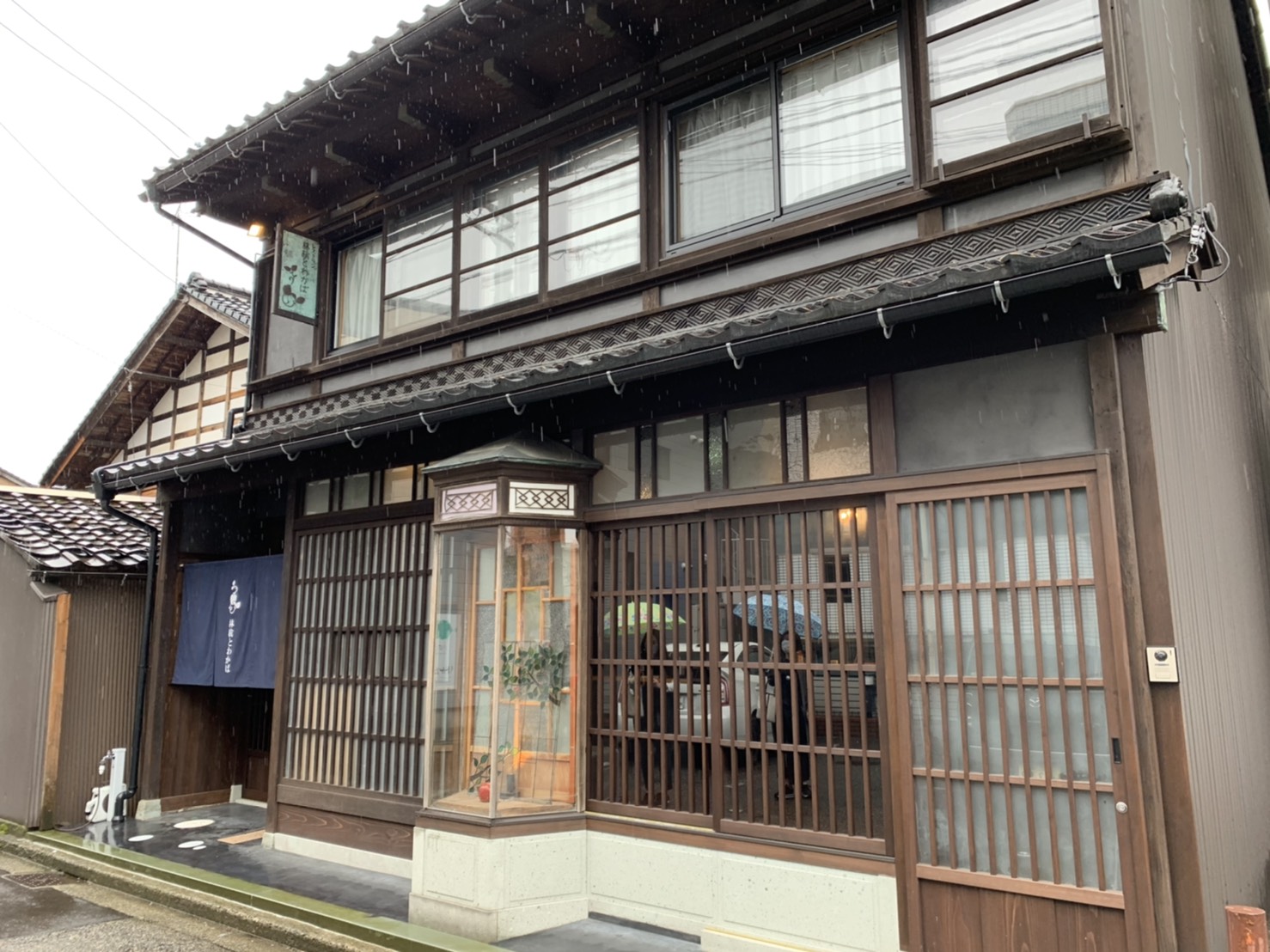 古民家に移転オープン!フレンチレストラン林檎とわかば 金沢のグルメと観光、ときどき大家さん。 古民家に移転オープン!フレンチレストラン林檎とわかば 金沢のグルメと観光、ときどき大家さん。