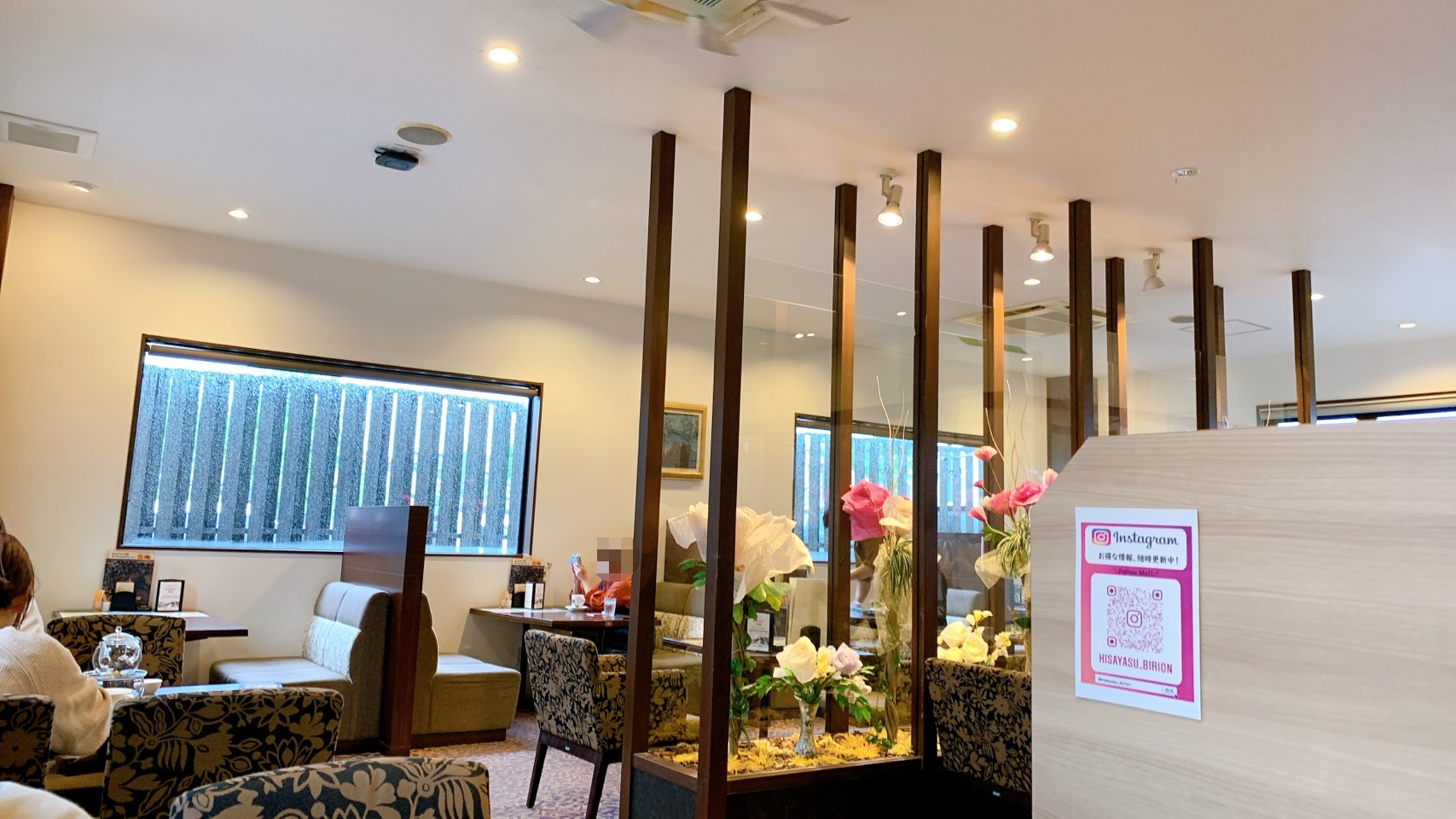 明るい空間で気分上々 ビリオン珈琲久安店 金沢のグルメと観光 ときどき大家さん