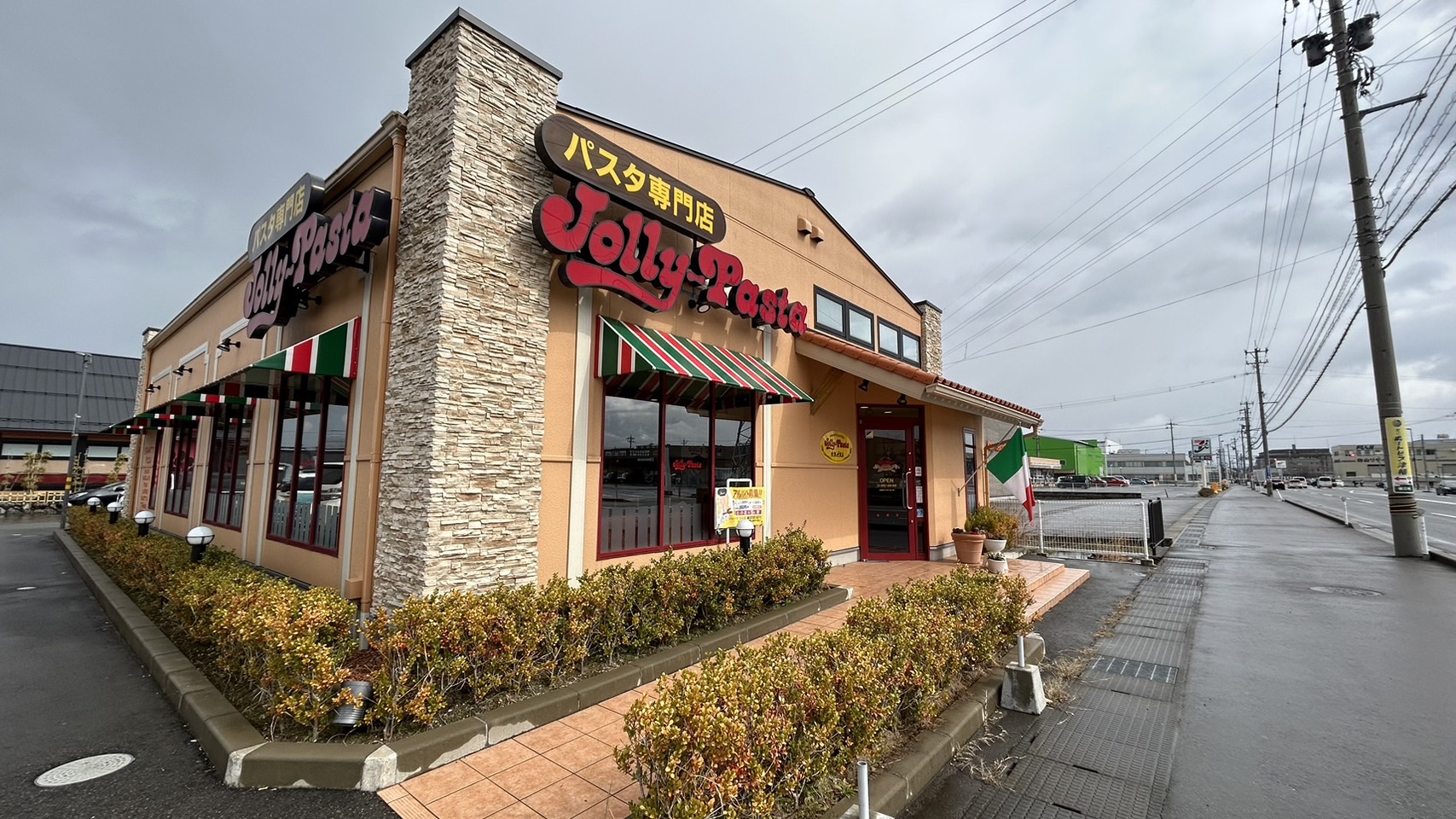 ジョリー パスタ 白山 店