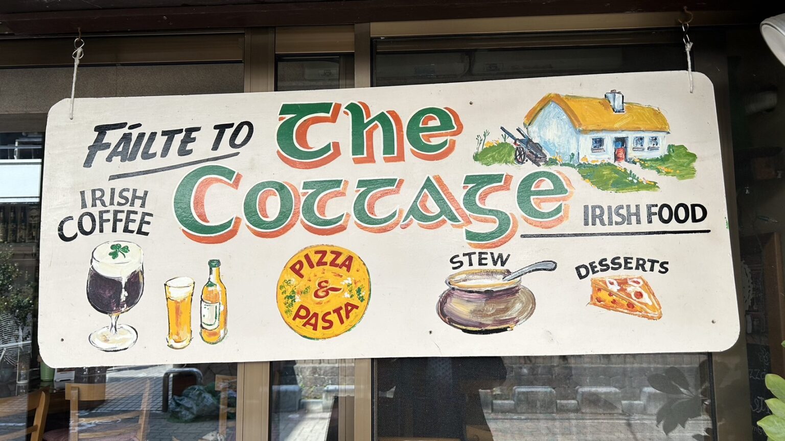 酒屋さんでピザ!?せせらぎ通りの異色店舗Cottage(コテージ) 金沢のグルメと観光、ときどき大家さん。