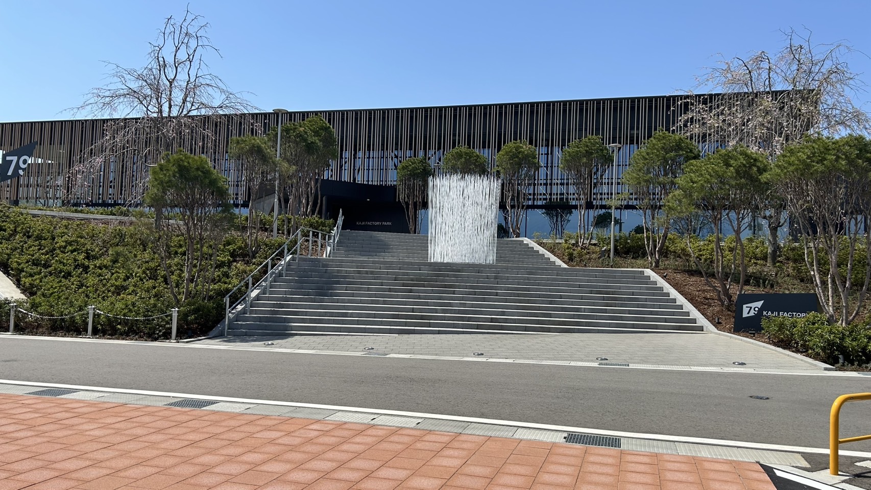 親子連れでも楽しめる！KAJI FACTORY PARKがすごい！ - 金沢のグルメと